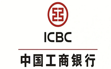 洪山工商银行小微抵押贷申请条件