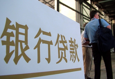 洪山哪个银行无抵押贷款容易通过，在那家银行无抵押能借钱！